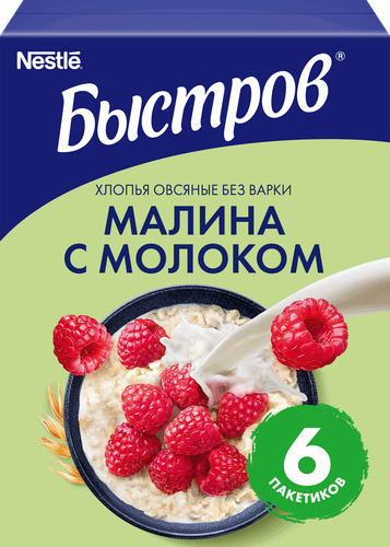 Хлопья овсяные БЫСТРОВ Малина с молоком, 6х40г, детальное фото