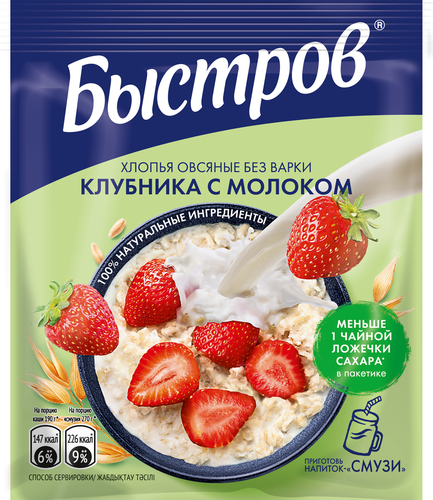 Хлопья овсяные БЫСТРОВ Клубника с молоком, 40г, картинка