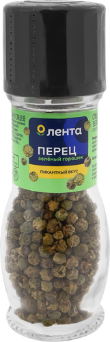 Перец зеленый ЛЕНТА горошек, мельница, 26г, изображение