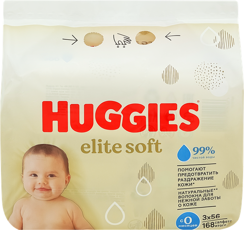 Салфетки влажные HUGGIES Elite Soft , 168шт, крупный план