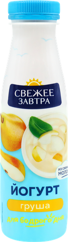 Йогурт питьевой СВЕЖЕЕ ЗАВТРА Груша 1,9%, без змж, 260г, фотография
