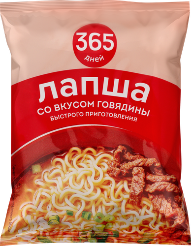 Лапша 365 ДНЕЙ Со вкусом говядины, 60г, изображение