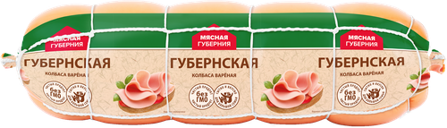 Колбаса вареная МЯСНАЯ ГУБЕРНИЯ Губернская, весовая, фото