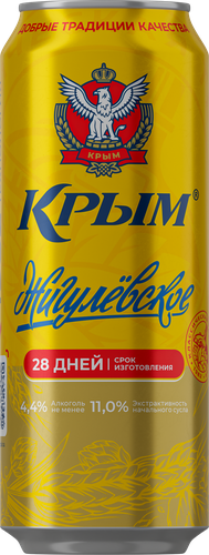 Пиво светлое КРЫМ Жигулевское фильтрованное пастеризованное 4,4%, 0.45л