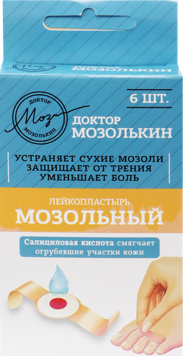 Лейкопластырь ДОКТОР МОЗОЛЬКИН мозольный, 7х2см, 6шт, фотография