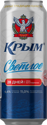 Пиво светлое КРЫМ фильтрованное пастеризованное 4,4%, 0.45л