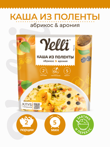 Каша из поленты YELLI Абрикос-арония, 60г, изображение