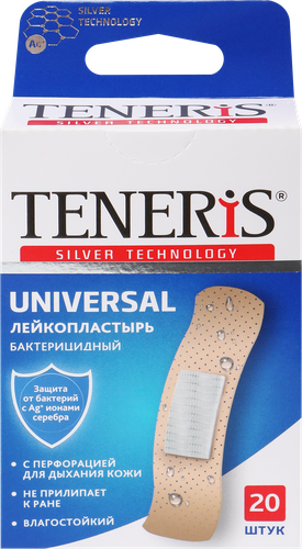Лейкопластырь TENERIS Universal бактерицидный с ионами серебра на полимерной основе, 20шт, крупный план
