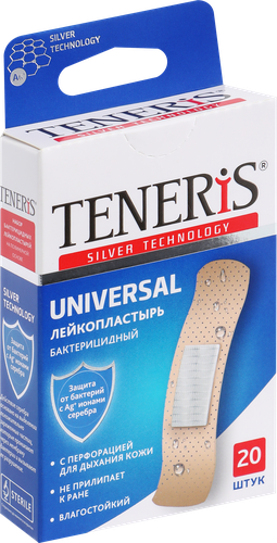 Лейкопластырь TENERIS Universal бактерицидный с ионами серебра на полимерной основе, 20шт, изображение
