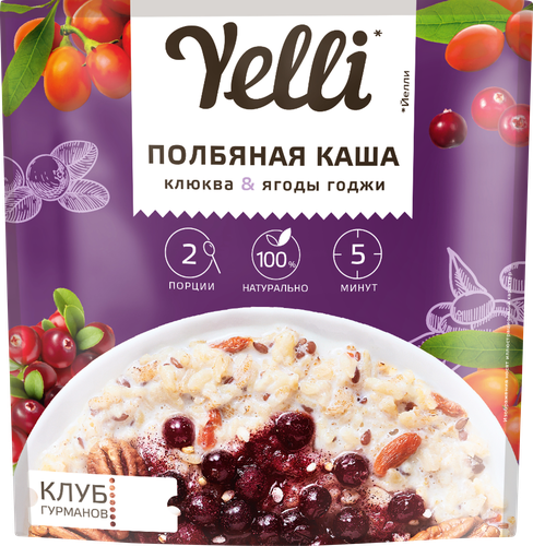 Каша полбяная YELLI Клюква-ягоды годжи, 60г, детальное фото