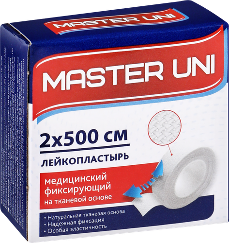 Лейкопластырь MASTER UNI медицинский фиксирующий на тканевой основе, 1шт, крупный план