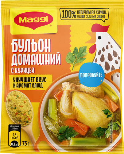 Бульон МАГГИ Домашний, с курицей, овощами и зеленью, 75г, крупный план