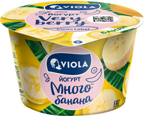 Йогурт VIOLA Very Berry с бананом 2,6%, без змж, 180г, крупный план