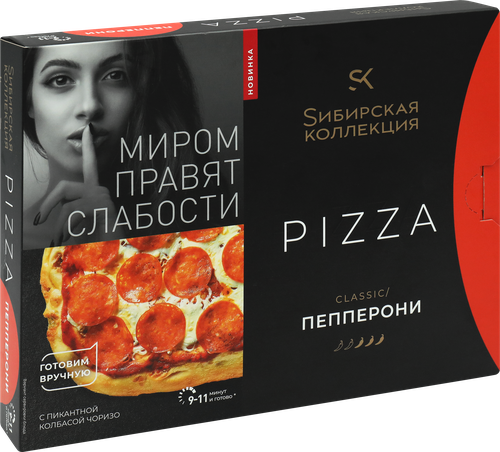 Пицца SИБИРСКАЯ КОЛЛЕКЦИЯ Пепперони, 365г, вид