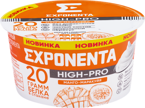 Продукт высокобелковый кисломолочный EXPONENTA High-Pro Манго, маракуйя, без змж, 160г, вид