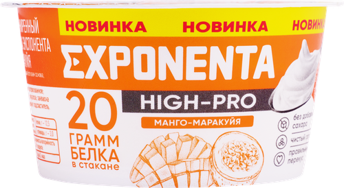 Продукт высокобелковый кисломолочный EXPONENTA High-Pro Манго, маракуйя, без змж, 160г, фото