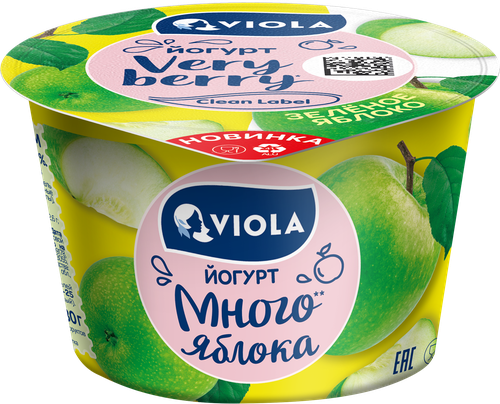 Йогурт VIOLA Very Berry с зеленым яблоком 2,6%, без змж, 180г, фотография