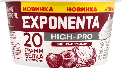 Продукт высокобелковый кисломолочный EXPONENTA High-Pro Вишня, пломбир, без змж, 160г, вид