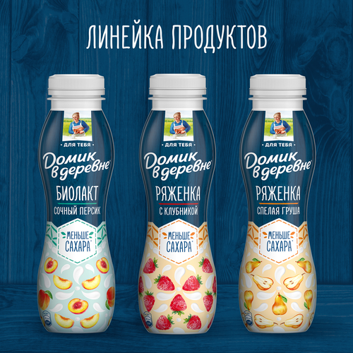 Ряженка ДОМИК В ДЕРЕВНЕ Клубника 2,1% без змж, 260г, изображение
