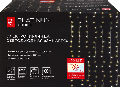 Электрогирлянда Platinum choice, Занавес, 400 LED, теплый белый, мерцающий холодный белый, 2.5х3м, вид