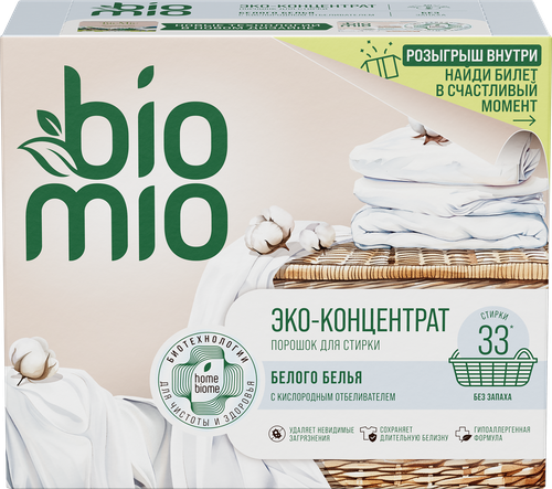 Стиральный порошок для белого белья BIOMIO Bio-laundry Powder Whites с кислородным отбеливателем, концентрат, 1000г, детальное фото