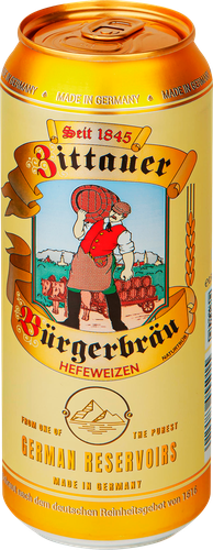 Пиво светлое ZITTAUER Burgerbrau Hefeweizen пшеничное нефильтрованное пастеризованное осветленное 5,2%, 0.5л, детальное фото