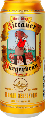 Пиво светлое ZITTAUER Burgerbrau Hefeweizen пшеничное нефильтрованное пастеризованное осветленное 5,2%, 0.5л