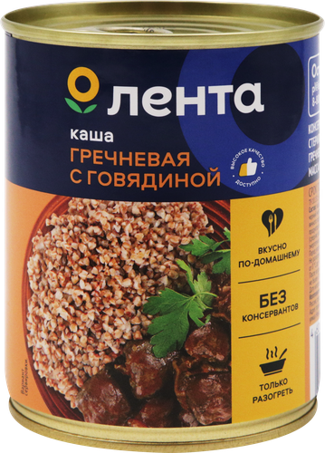 Каша гречневая ЛЕНТА с говядиной, 340г, изображение