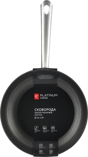 Сковорода PLATINUM CHOICE индукция 24см, облегченный чугун, Арт. AE-L2, фото