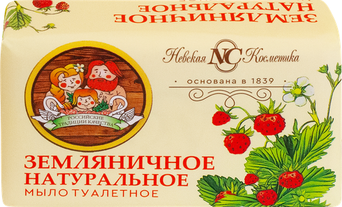 Мыло туалетное НЕВСКАЯ КОСМЕТИКА Земляничное, 180г, фотография