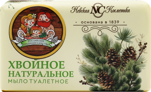 Мыло туалетное НЕВСКАЯ КОСМЕТИКА Хвойное, 180г, крупный план