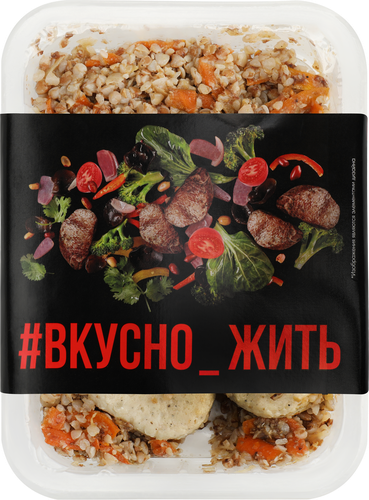 Биточки паровые с гречкой и овощами ВКУСНО ЖИТЬ, 250г, крупный план