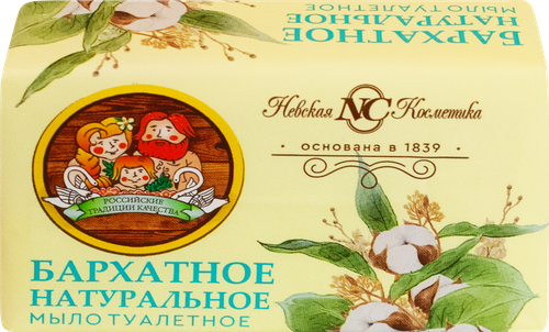 Мыло туалетное НЕВСКАЯ КОСМЕТИКА Бархатное, 180г, вид
