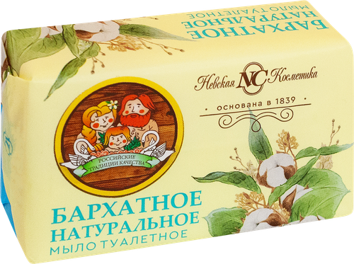 Мыло туалетное НЕВСКАЯ КОСМЕТИКА Бархатное, 180г, изображение
