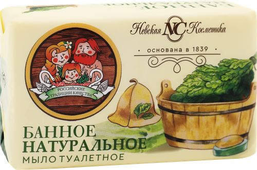 Мыло туалетное НЕВСКАЯ КОСМЕТИКА Банное, 180г, картинка