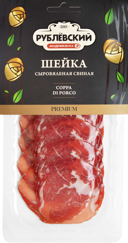 Шейка сыровяленая РУБЛЁВСКИЙ Coppa di porco, нарезка, 70г, крупный план