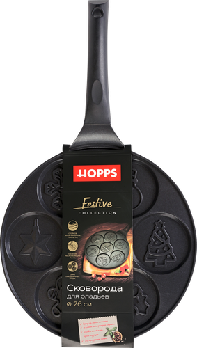 Сковорода для оладий HOPPS Festive 26см, литой алюминий, Арт. RG-S1, детальное фото