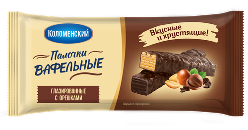 Палочки вафельные КОЛОМЕНСКИЙ глазированные с арахисом и фундуком, 140г, вид