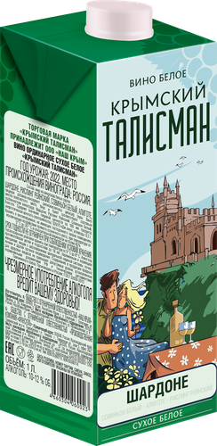 Вино КРЫМСКИЙ ТАЛИСМАН ординарное белое сухое, 1л, фото