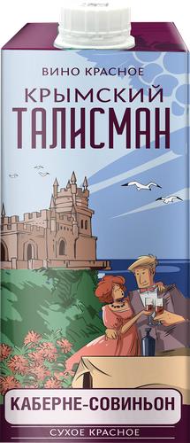Вино КРЫМСКИЙ ТАЛИСМАН ординарное красное сухое, 1л, вид