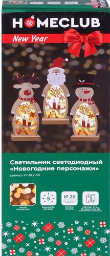 Светильник новогодний HOMECLUB Новогодние персонажи 11х30см, 5LED дерево, дизайн в ассортименте, Арт. XY-BL2-5B, крупный план