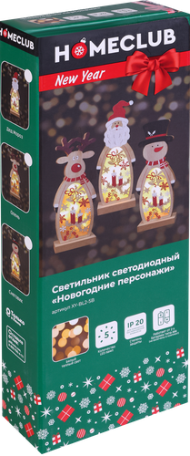 Светильник новогодний HOMECLUB Новогодние персонажи 11х30см, 5LED дерево, дизайн в ассортименте, Арт. XY-BL2-5B, вид