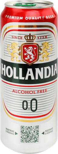 Пиво безалкогольное светлое HOLLANDIA фильтрованное пастеризованное не более 0,5%, 0.45л, фото