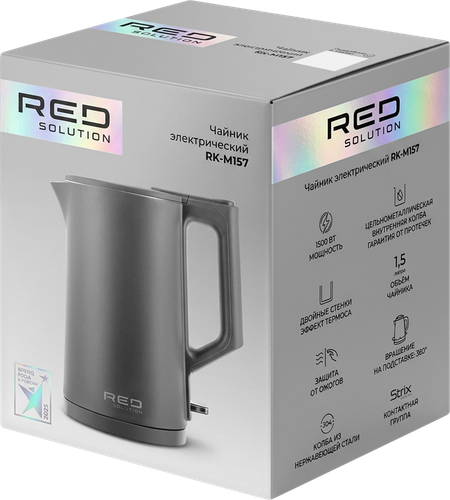 Чайник RED SOLUTION RK-M1561/RK-M157, вид