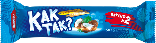 Конфеты вафельные ESSEN Как так? с карамелью и кокосом, 58г, фото