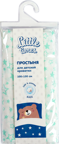Простыня для детской кроватки LITTLE TIMES 100х150см, бязь, фотография