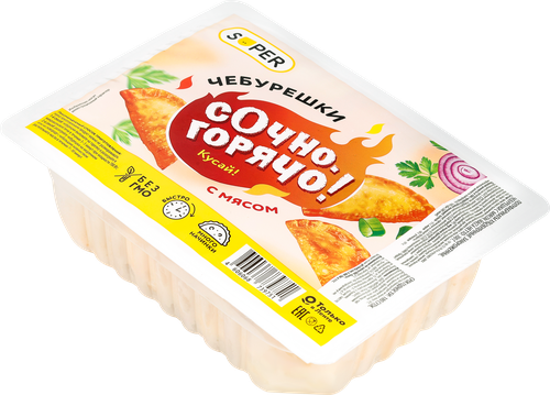 Чебурешки SUPER с мясом, 300г, фото