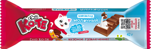 Батончик шоколадный CHO KO-TE с молочной начинкой, 42г, крупный план