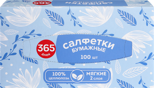 Салфетки бумажные косметические 365 ДНЕЙ 2-слоя, 100шт, вид
