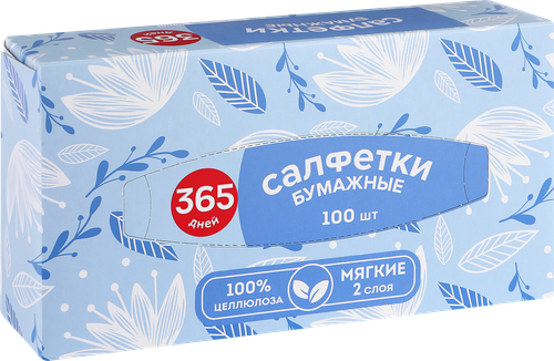 Салфетки бумажные косметические 365 ДНЕЙ 2-слоя, 100шт, детальное фото